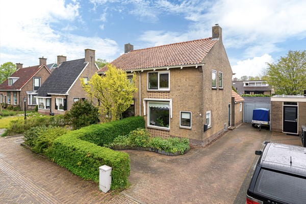 Medium property photo - Hofstraat 7, 9079 MC Sint Jacobiparochie